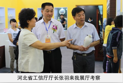 操极品美女省工信厅厅长来我厅考察